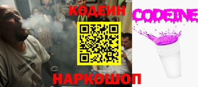 марихуана Комсомольск-на-Амуре