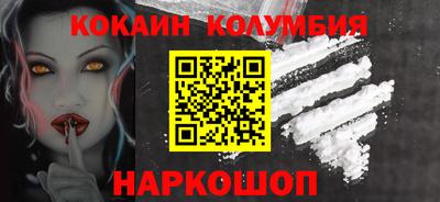 MDMA Коммунар