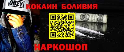 MDMA Коммунар
