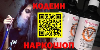 MDMA Коммунар