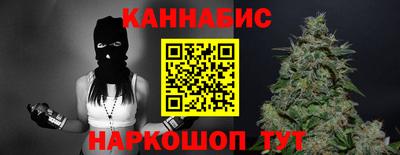 MDMA Коммунар