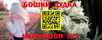MDMA Коммунар