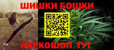 COCAINE Конаково