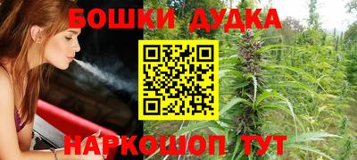MDMA Коммунар