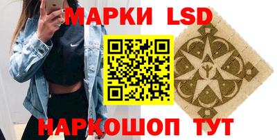 MDMA Коммунар