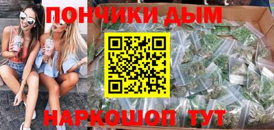 MDMA Коммунар