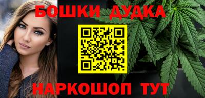 COCAINE Конаково