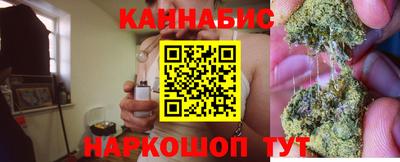 COCAINE Конаково
