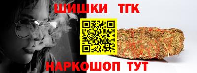 MDMA Коммунар
