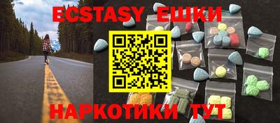 COCAINE Конаково