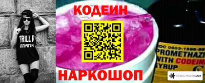 MDMA Коммунар