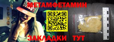 MDMA Коммунар