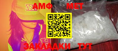 MDMA Коммунар