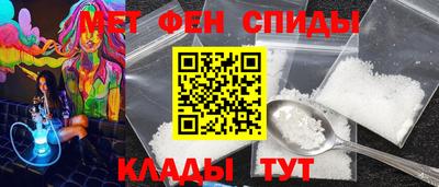 марихуана Комсомольск-на-Амуре