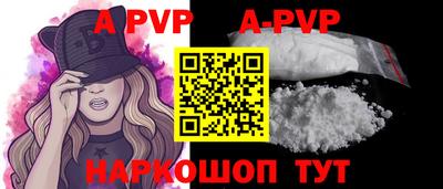 MDMA Коммунар