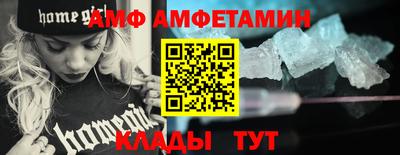 COCAINE Конаково