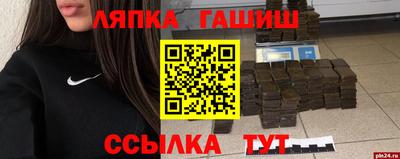 MDMA Коммунар