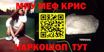 MDMA Коммунар